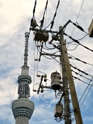 Sky Tree